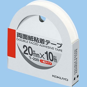 まとめ） TANOSEE 再生紙両面テープカッター付 20mm×20m 1セット（10巻