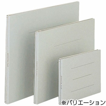 ガバットファイル 横 コクヨ