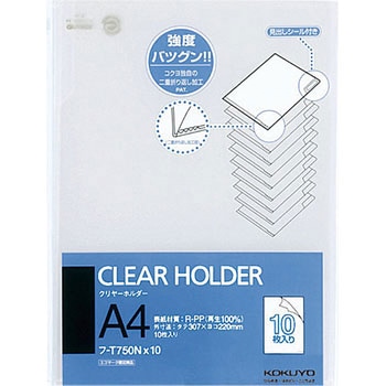t-T750X10 N[z_[10 PP A4 RN 27204896
