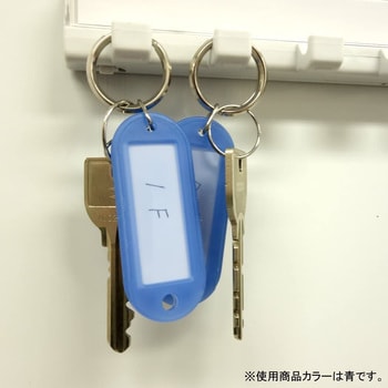 キーホルダー型名札両面表示用大PP製 コクヨ キーホルダー名札 【通販