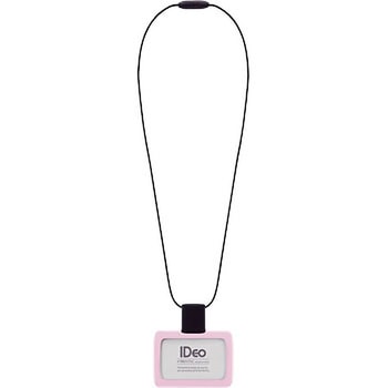 IDカードホルダーIDEO S コクヨ