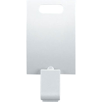 NM-R1W [IDEO H RN 27208624