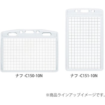 ナフ-C151-10N 名札用ソフトケース 名刺IDカードサイズ 1パック(10個