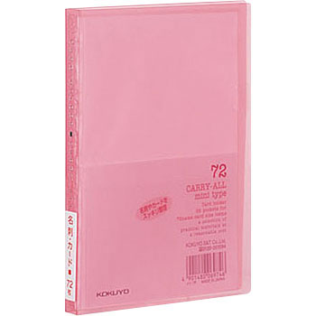 ���C-7P ���h�z���_�[���L�����[�I�[����(�Œ莮)B7�c �R�N�� ���e��72 27209647