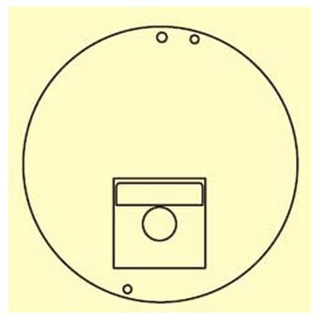 ドリマックス 工場用カッターDX-1000用大根千切り/剣用投入口 1個 ドリ