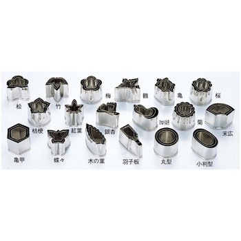 EBM 18-8 本職用厚口 抜型 EBM