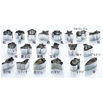 EBM 18-8 手造抜型 EBM(江部松商事)