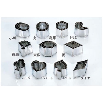 EBM 18-8 手造抜型 EBM(江部松商事)