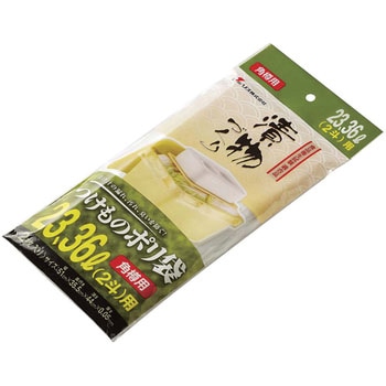 漬物樽用ポリ袋 角 リス