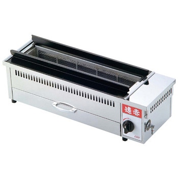 EBM 遠赤串焼器用部品 全サイズ共通 新型つまみ EBM