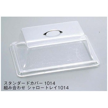 1218 �L�����~�� �X�^���_�[�h�J�o�[ �J���E�~�� 27335693