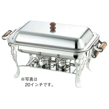 UK 18-8 木柄 角チューフィングディッシュ シングル用中鍋 UK(三宝)