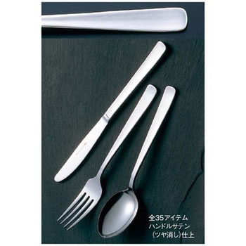 EBM 18-0 ライラック バタースプレーター EBM(江部松商事)