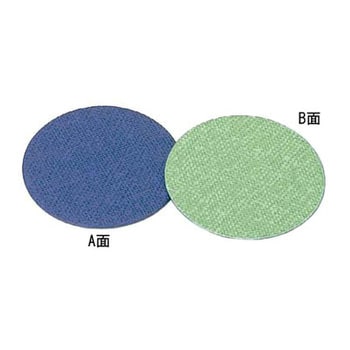 エイ　コースター1枚 エイ コースター1枚 えいむ フラックス コースター えいむ