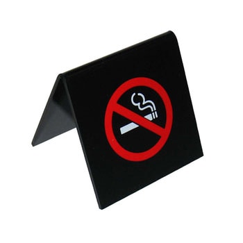 えいむ A型禁煙席 NO SMOKING えいむ