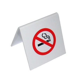 えいむ A型禁煙席 NO SMOKING えいむ