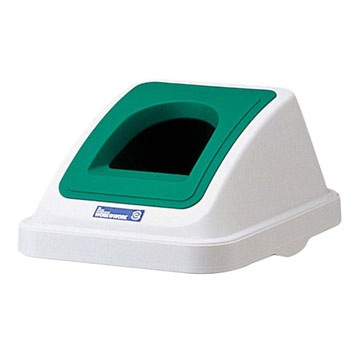 カラー分類ボックス30L フタ リス