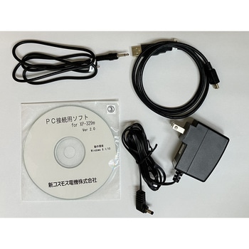 XP-329m専用オプションパック 新コスモス電機