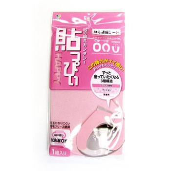 - �\���҂� �֍��V�[�g �I�J 27395945