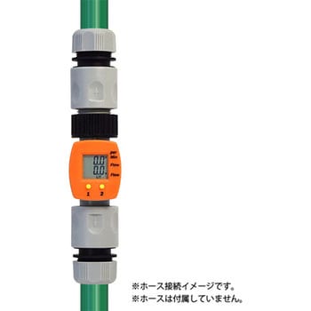 AS-111 継手セット 節水流量計 AS-111 継手セット 1個 クローネ 【通販モノタロウ】