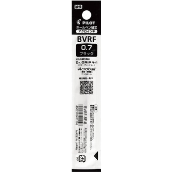 油性ボールペン替芯 アクロインキ(BVRF) パイロット