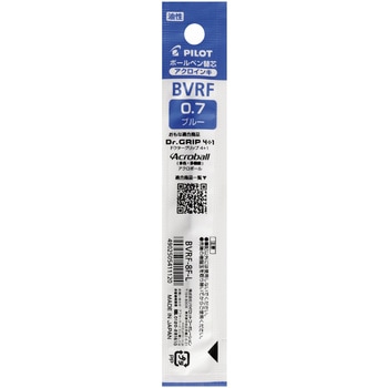 油性ボールペン替芯 アクロインキ(BVRF) パイロット