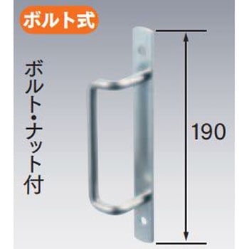 簡易L型取手ボルト式 岡田装飾金物