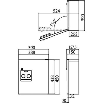 宅配ボックス コンボ コンパクトタイプ Panasonic(パナソニック)