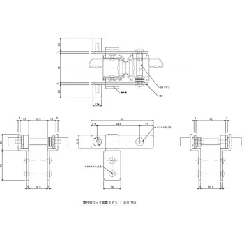 90T36 間仕切ロック両開きステン 岡田装飾金物 1組 90T36 90T36 間仕切ロック両開きステン 岡田装飾金物 1組 90T36