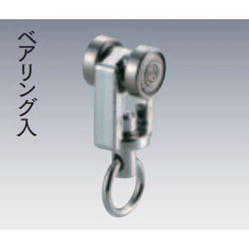 D40ベアリング入ランナー 岡田装飾金物