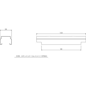 D30ステンインナージョイント 岡田装飾金物