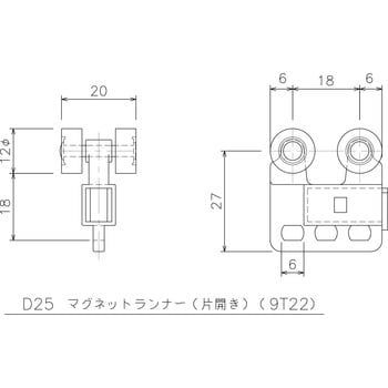 NS 台形ランナーEMNER−2Φ2.5X7 NER-2 2.5X7：DIY FACTORY ONLINE SHOP