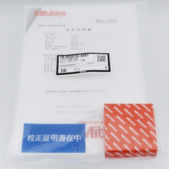 177-140-42 ZbgO Mitutoyo(~cg) 27402384