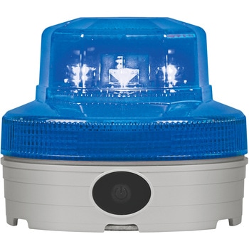LED電池式警告灯 日恵製作所