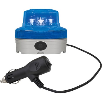 LED電池式警告灯 日恵製作所