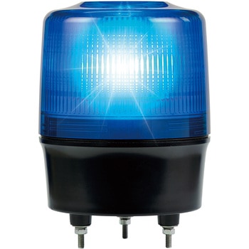 LED回転灯120Φ高輝度 日恵製作所