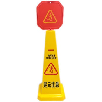 4面フロアサインスタンド セーフラン安全用品
