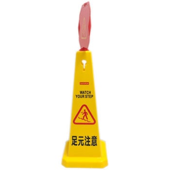 4面フロアサインスタンド セーフラン安全用品