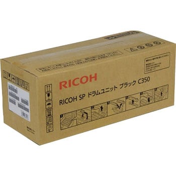 純正SPドラムユニット リコー C350 リコー(RICOH) トナー/感光体純正品