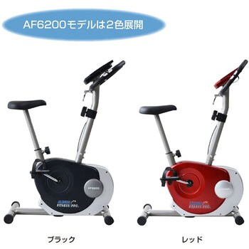 AF6200 エアロマグネティックバイク 1台 アルインコ 【通販サイト ...