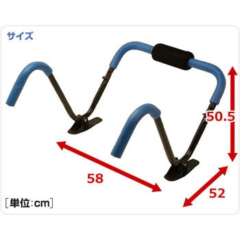 腹筋運動 パワースリマー 2000