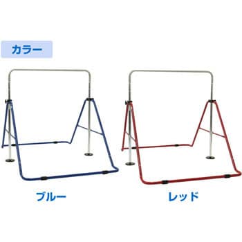 SGマーク付き健康鉄棒DX (子供用/40kgまで)