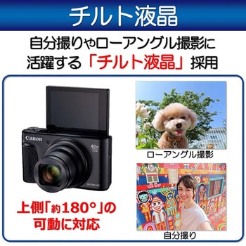 R*O様 コンパクトデジタルカメラセット ASAGAOJAPAN コンパクトデジタルカメラ シルバー ASCD2S の通販