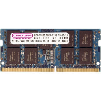 CENTURY MICRO(DDRメモリ) SOD4UE2133