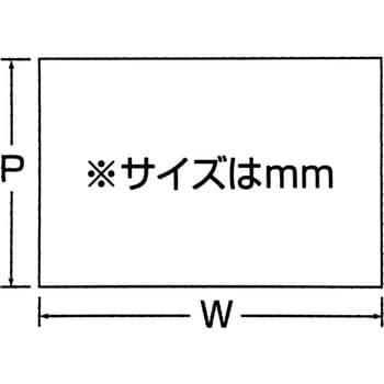 シータ/レスプリT用ラベル SATO(サトー) ラベル紙 【通販モノタロウ】