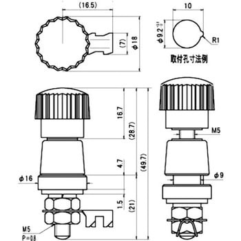 ターミナル T-2 サトーパーツ