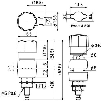 ターミナル T-6500 サトーパーツ