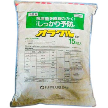 オラクル粉剤 日産化学