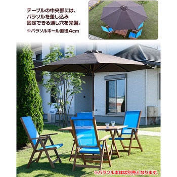 MFT-225 ガーデンテーブル 折りたたみ式 パラソルホール付き
