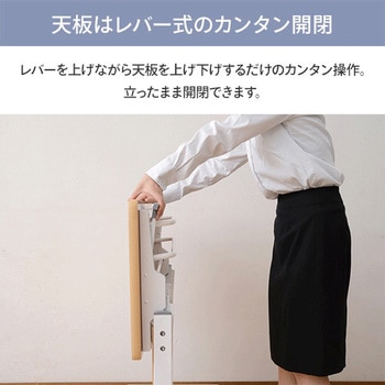 折りたたみ会議テーブル キャスター付き YAMAZEN(山善)